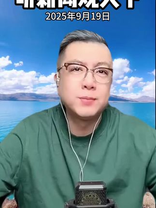 #断续膏#黑玉断续膏#无限回购的宝藏单品