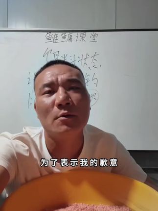 张鲢长同款手工鲢鳙浮漂,专为钓鲢鳙设计的浮漂,漂尾四目加粗看漂更清晰#钓鲢鳙浮漂 #钓鱼浮漂 #张鲢长
