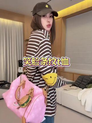 新款正品笑脸条纹T恤#谁穿谁好看#ootd穿搭 #高级感穿搭 #休闲穿搭 #大牌子