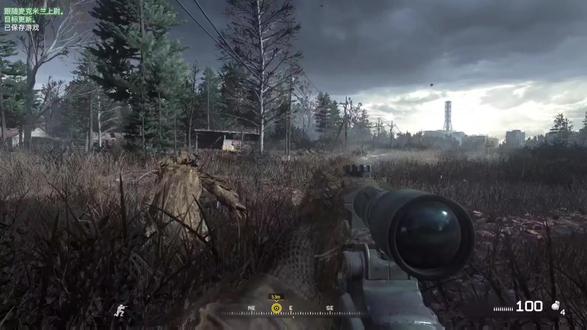 刺激!视频较长,听听原声吧就#使命召唤4