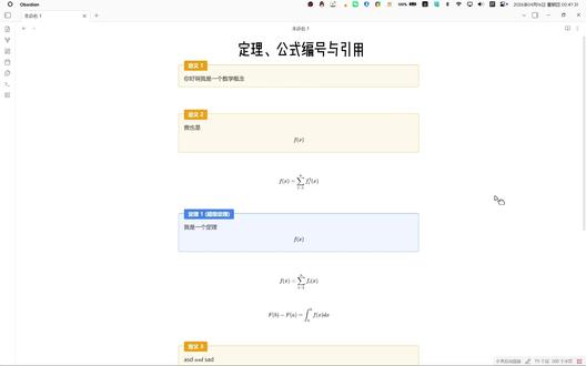 数学人狂喜!定理引用+预设图形一键调用! 项目地址:https://github.com/AlbusGuo/obsidian-mathcraft
官网地址:https://albusguo.github.io/mathcraft/
#obsidian #数学 #插件 #效率 #生产力