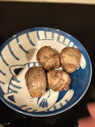 云南牛奶芋头