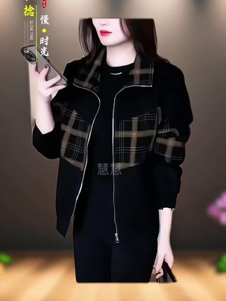 拼接款气质显瘦拉链开衫短外套2025新款中年女士休闲百搭潮流上衣#减龄气质 #时尚气质穿搭 #洋气穿搭 #春秋穿搭 #谁穿谁好看