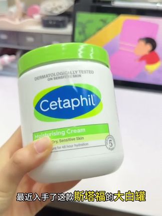 冬天啦!丝塔芙大白罐别再用手挖啦姐妹!试试这个,再也不用担心弄一手了。 #按压泵头 #丝塔芙大白罐 #好物推荐🔥