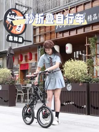 #一秒折叠自行车 #骑行装备 #出行必备 #骑行好物推荐 #通勤必备神器
