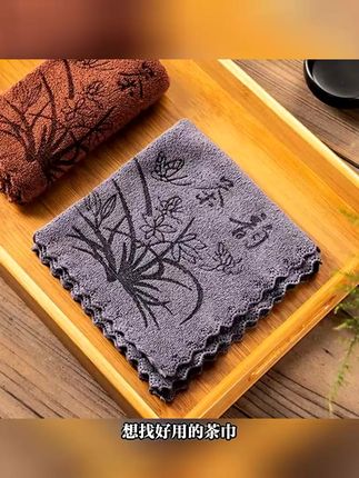 纯棉茶巾加厚吸水做工精美品质之选
