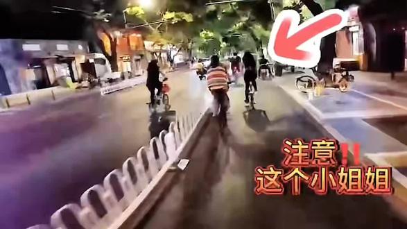 #安全出行 #二创 女朋友很厉害!