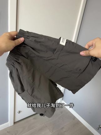 #夏季穿搭 #百搭神裤 #透气舒适 #工装速干裤 #百搭神裤