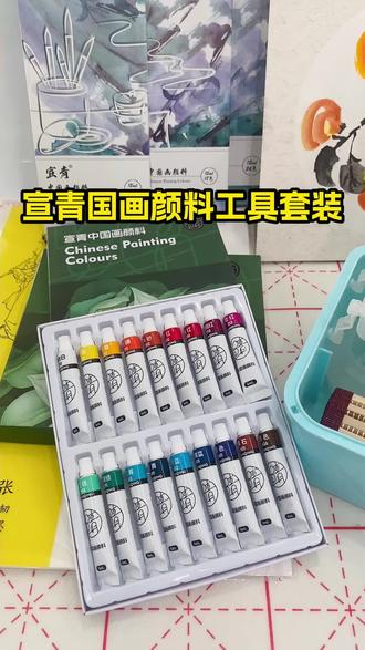 告别模糊线条,宣青素描本让每一笔都清晰呈现! 想学画画却没合适工具?这款素描本帮你解决!#好物推荐🔥 #文具 #学生党必备 #画画 #美术生