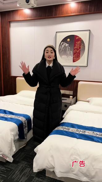 #庄寨 庄寨情侣约会4小时钟点房58庄寨00后民宿