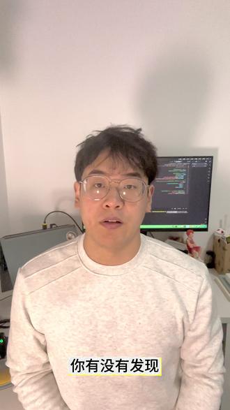 提示词到底问谁?全网没人告诉你的事 #人工智能知识分享 #创作者中心 #创作灵感 #零基础学AI #提示词