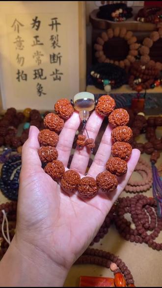 机刷盘龙金刚菩提!盘玩后能变牛津红?