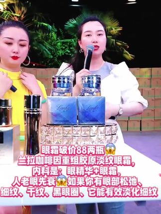 #强烈推荐 #你的坚持终将美好