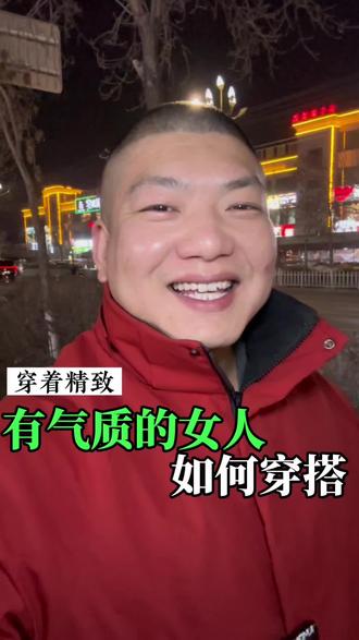 敲显比例臀型好的人鱼裤#致女人#人鱼裤#人鱼裤女款#中性风女生入春穿搭合集#小个子女生的春季显高穿搭