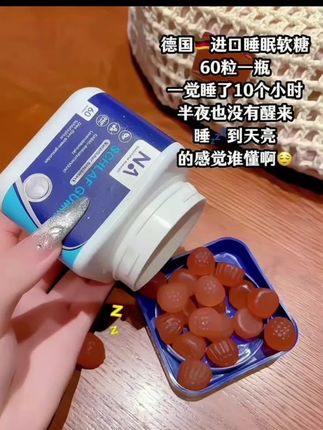 晚安。。。#强烈推荐
