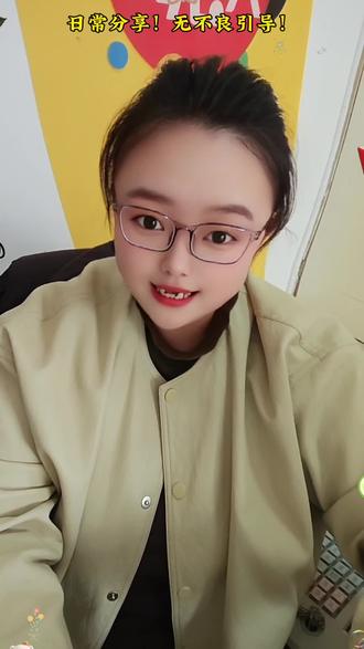 多场容错奖金怎么计算#檀都