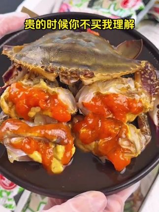 #海鲜水产 #梭子蟹 #大螃蟹