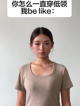 你猜..#内容过于真实 #精神belike #内容很真实#是时候放大招了