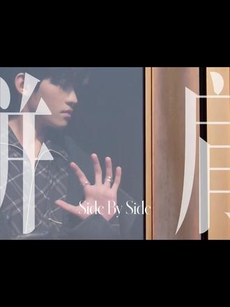 当品牌方也开始“上头”嗑CP,这入股绝对不亏!❤️云熠99 #云熠 #郝熠然 #云旗Yunqi