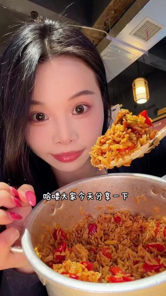 长沙巨巨巨好吃的下饭湘菜!!!好爱有饭张力的店#长沙美食 #长沙雨花亭 #长沙湘菜 #长沙旅游 #寻味烟火气
