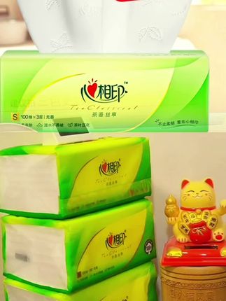 你知道吗【拍3件更划算】心相印抽纸3层100抽面巾纸家用实惠装,超市同款抽纸#生活用纸 #强烈推荐 #抽纸#纸巾 #超实惠 #好物推荐分享