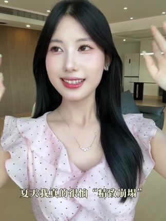 暴汗也能変体香! ? #仂体香天花板#香氛洗衣液#精致少女必蚤#RUFl洗衣液#