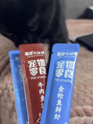 #猫咪 #猫咪零食 一盒可以吃半年 猫咪超爱吃的零食 真的可以放心冲#猫猫零食