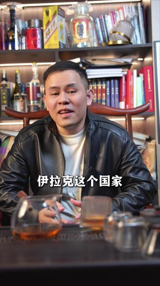 出口到伊拉克的商业发票的领事馆认证如何办理? 出口伊拉克的商业发票领事馆认证,需遵循“贸促会商事认证 — 外交部认证 — 伊拉克驻华使馆认证” 的三级流程,且有明确的材料和特殊要求,2025 年最新办理细节如下:
一、准备齐全合规材料
核心材料:商业发票正本(需清晰列明货物名称、规格、数量、单价、总价等,加盖企业公章,且信息与报关单、合同一致);商业发票保函(用于佐证发票真实性);企业营业执照副本复印件(加盖公章);若委托代办,还需准备授权委托书及企业印章备案表。
特殊补充材料:必须提交德国 TÜV 莱茵公司或 BV必维国际检验公司出具的符合性证书(COC)或符合性核查报告(COI);若发票金额超100万美元,需同步递交对应的合同复印件;若收货人为伊拉克国有石油公司,需额外补充 COC/COI 证书;若涉及两用化学品,还需提供伊展览总公司出具的进口许可证复印件。
二、办理贸促会商事认证
先通过中国贸促会官网完成企业注册备案,审核通常 2 小时内可通过。之后提交上述所有材料的电子版,贸促会会核验发票信息及企业资质的真实性,审核无误后会将商业发票制成商事证明书并加盖公章。该环节约1—5个工作日,建议提交时确认发票无涂改、单面打印(骑缝章无效)。
三、办理外交部认证
将贸促会出具的商事证明书提交至外交部领事司或所在地外事办。外交部仅核验商事证明书上贸促会签章的真实性,审核通过后加盖外交部认证章。此环节常规约5个工作日,支持加急办理,可通过线上指定渠道提交材料,无需现场办理。
办理伊拉克驻华使馆最终认证
这是最后且关键的一步。需将经外交部认证的文件提交至伊拉克驻华使馆,使馆会核验前两道认证的合法性。注意伊拉克驻华使馆商务处仅在每周二收发商业类文件,正常办理周期约20个工作日。审核通过后,使馆会加盖认证章,完成最终加签。
整个流程整体周期约30个工作日,发票类文件有效期为半年,建议提前规划时间避免延误清关。若为香港企业出具的发票,需先完成香港总商会认证,再到大陆办理后续流程。
#商业发票 #使领馆认证 #出口伊拉克 #贸促会认证 #外贸出口