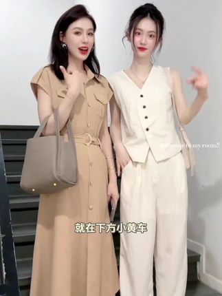 经典大牌款菜篮子包包,多色可选! #包包推荐 #包包 #箱包 #夏季新款