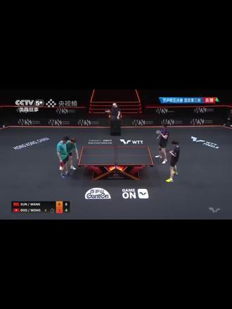 #混双 今晚的“混双老祖”差点被高端局组合掀翻了哈哈,可看球时并没有多紧张 #王楚钦孙颖莎vs黄镇廷杜凯琹