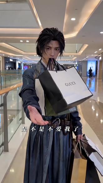 江叔,你是不是不爱我了,你都不牵我!江叔有多宠你,你难道不知道吗?#用ai玩转燕云#游戏破壁计划#燕云十六声#燕学家产粮团#燕学家混剪团