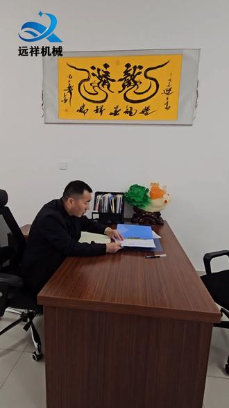 淮南密集型罗茨鼓风机厂家,安装基础怎么做?保平稳运行秘诀 #沼气增压用罗茨风机选型参数表 #沼气增压用罗茨风机厂家直销 #沼气增压用罗茨风机生产厂家排行榜 #沼气增压用罗茨风机厂家电话 #沼气增压用罗茨风机厂家推荐