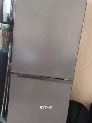 双开门冰箱#家装装修 #厨房好物 #好物推荐🔥
