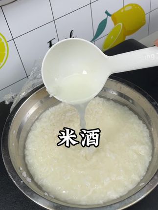 不用泡米,就用家里没吃完的米饭就能做出香甜可口的米酒😋😋#自制甜酒酿 #醪糟