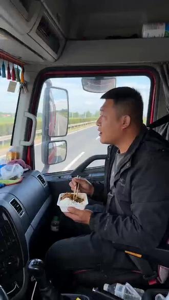 希望大家都可以幸福#头晕结束了#昏沉#马年大吉