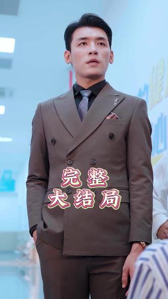 我觉醒宠妻系统你们怕什么后续结局 我觉醒宠妻系统你们怕什么后续剧情
我觉醒宠妻系统你们怕什么后续剧情短剧后续
我觉醒宠妻系统你们怕什么剧情介绍
我觉醒宠妻系统你们怕什么精彩后续
我觉醒宠妻系统你们怕什么后续短剧情
我觉醒宠妻系统你们怕什么短剧后续剧情
我觉醒宠妻系统你们怕什么宴会后续
我觉醒宠妻系统你们怕什么真相大白后续
我觉醒宠妻系统你们怕什么开门后续
我觉醒宠妻系统你们怕什么真相后续
我觉醒宠妻系统你们怕什么身份揭露后续
我觉醒宠妻系统你们怕什么短剧演员
我觉醒宠妻系统你们怕什么演员表
我觉醒宠妻系统你们怕什么短剧推荐
我觉醒宠妻系统你们怕什么精彩片段
我觉醒宠妻系统你们怕什么最新剧情
我觉醒宠妻系统你们怕什么网剧
我觉醒宠妻系统你们怕什么剧情
我觉醒宠妻系统你们怕什么片段
我觉醒宠妻系统你们怕什么合集
我觉醒宠妻系统你们怕什么演员
我觉醒宠妻系统你们怕什么男主角
我觉醒宠妻系统你们怕什么女主角
#我觉醒宠妻系统你们怕什么 #我觉醒宠妻系统你们怕什么后续 #我觉醒宠妻系统你们怕什么短剧 #好剧推荐 #短剧追到爽