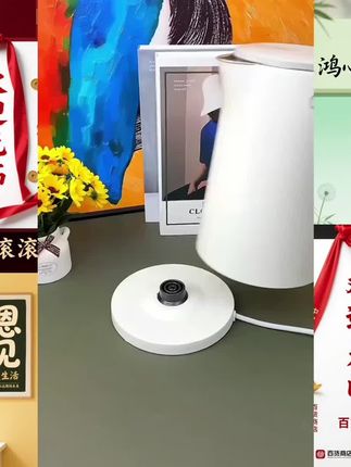 美的热水壶家用大容量全自动不锈钢开水壶双层防烫烧水壶官方正品