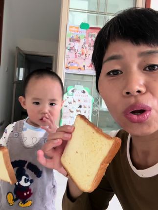 一个无限次回购的面包#厚乳吐司 #吐司面包 #七点谷力面包 #面包