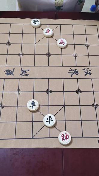 关关难过关关过,欢迎大家来过关😁象棋达人→残局→主播力荐→355关。##象棋达人 ##抖音小游戏