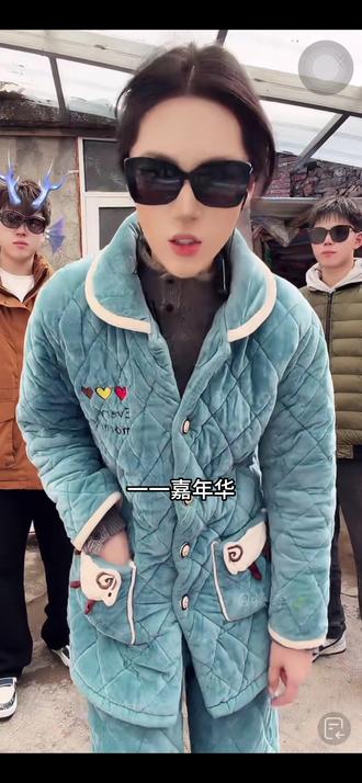 三二一嘉年华之家族传承#迪士尼在逃公主 #嘉年华