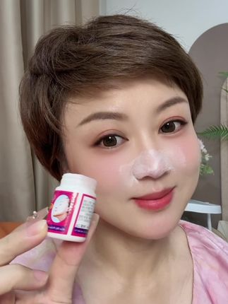 去黑头膏 草莓鼻姐妹们,入手,好用划算#去黑头粉刺#草莓鼻黑头 #种草好物
