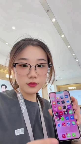iPhone可爱的设置,大家都试试 #上热门话题 #iphone使用技巧分享 #金震手机连锁 #苹果手机操作 #实用小技巧 @DOU+上热门