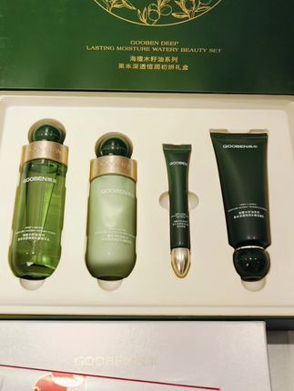 #护肤品 #海檀木籽油系列
