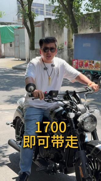 1700,即可带走灰石250!#温州理想名车管 #温州理想名车馆 #温州理想奔达专卖店