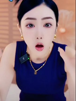 【拍一发二】至尊版 夏天专享(一盒4颗) 畅沁堂#好东西一起分享 #女人爱美不分年龄 #管理身材