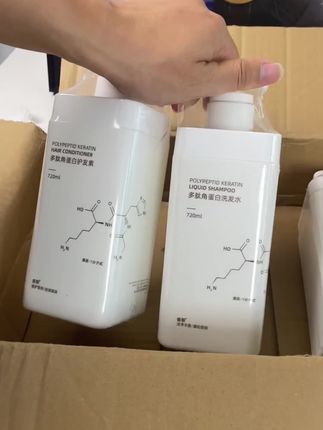 这个多肽洗发水。泡泡绵密细腻。非常好用#强烈推荐 #好用不贵 #洗护好物