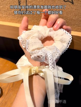 漂亮的发圈我也拥有啦!没关系的 好朋友会出手哒#爱了爱了 #发圈#发圈头绳 #闺蜜同款 #甜美发圈
