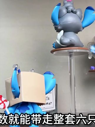 喜欢史迪仔的一定要冲啊!#礼物推荐 #敲可爱 #潮玩手办 #史迪仔