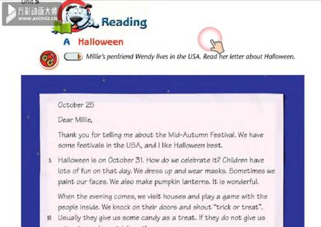 初一英文(上) 译林版教材 第58页讲解