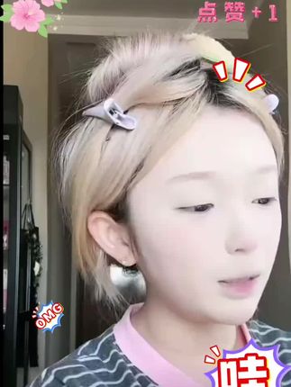 #好物推荐🔥 #美妆 #新手化妆教程 #平价彩妆 #底妆